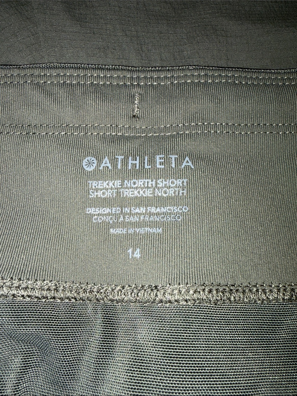 Athleta Olive Green Women's Trekkie Shorts Size 14 - Picture 9 of 9